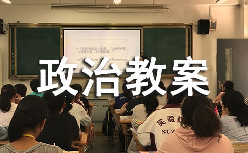 �P�ڳ������꼉���ν̰�