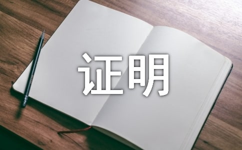 ���w�������ģ������C��һ��