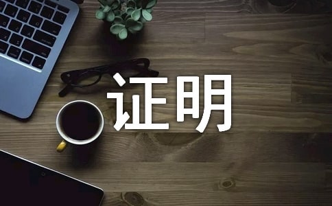 �W(xu��)���C���Լ�����