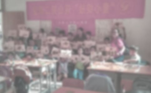������W(xu��)��֧���ĵ÷�������