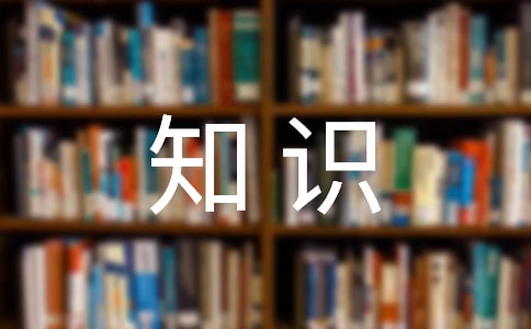 �W(xu��)��(x��)�_(t��i)�L(f��ng)�V�Z(y��)�еĿƌW(xu��)֪�R(sh��)