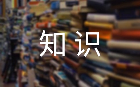 ������֪�R(sh��)�Y���ĳ��Z