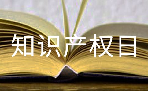 ����֪�R�a(ch��n)��(qu��n)���ֳ����ز�