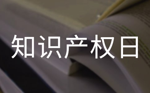 ����֪�R(sh��)�a(ch��n)��(qu��n)�պڰ��(b��o)�DƬ��ȫ