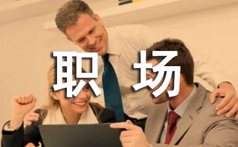 �P(gu��n)������־������㑣����x310�䣩