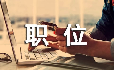 ��һ��(j��ng)�x���Lλ�����v�巶��