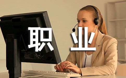 �������е��I(y��)