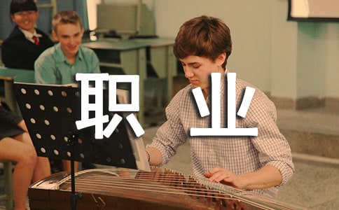 �P(gu��n)���i�����I(y��)���i�Z110��