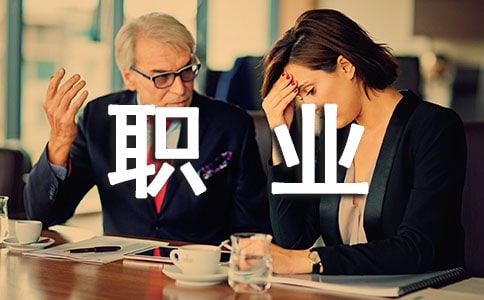 �t(y��)�����ҵĉ�(m��ng)���I(y��)