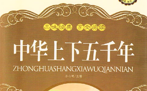 ���A������ǧ�꣺�S�ۑ�(zh��n)���
