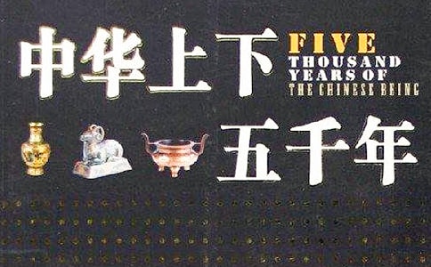 �����A������ǧ�꡷С�W(xu��)һ�꼉(j��)�x��У����x6ƪ��