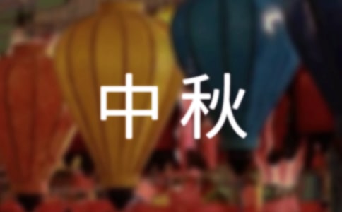 ��˾�������(hu��)�����_(t��i)�~