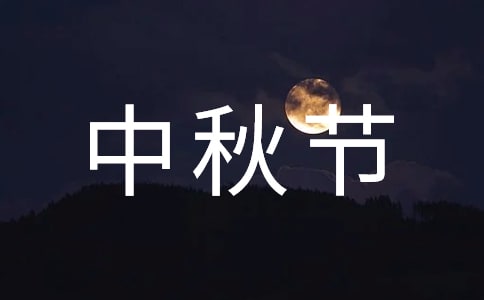 2022�꾫�x���﹝(ji��)ף�R�~����69��