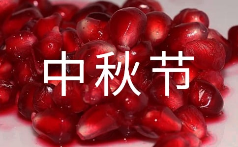 2024�����﹝(ji��)ף�R�~�ϼ�39�l