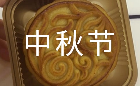 �c���﹝(ji��)���P(gu��n)���V�Z(y��)