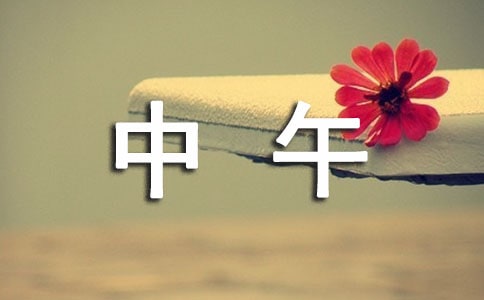 ͯԒ������