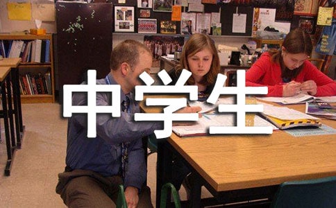 �P(gu��n)�ڸ��ЌW(xu��)���u(p��ng)�Z(y��)��ȫ100�侫�x