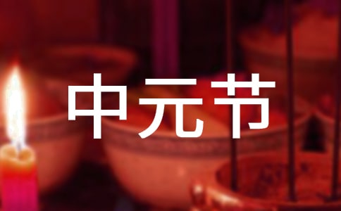 2022��Ԫ��(ji��)Ԋ��