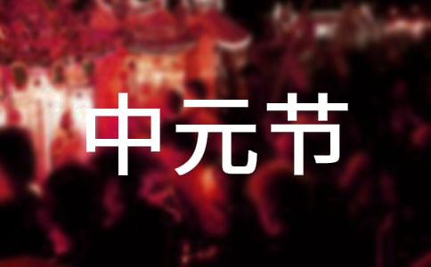 ��Ԫ��(ji��)��ʲô��(ji��)��