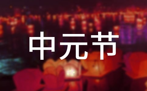 ��Ԫ��(ji��)���°��������ţ����x180�䣩