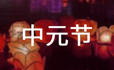 ��Ԫ��(ji��)�Ľ���