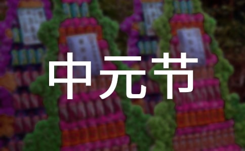 ���°���Ԫ��(ji��)��Ĭ��Ц�����������Z
