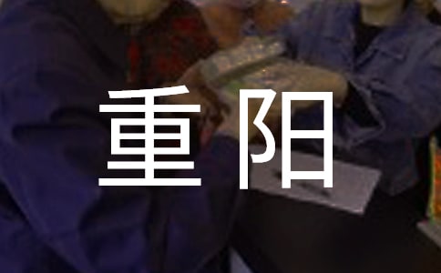 ���(y��ng)֮ҹ���꼉(j��)��������700��