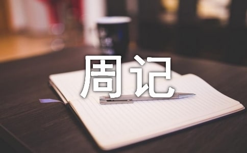 ��(sh��)�õ���ӛ����9ƪ