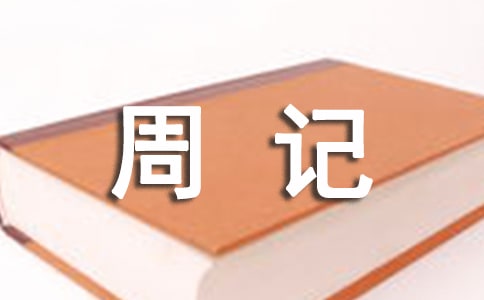 �ҵ�θ�ڡ�����ӛ