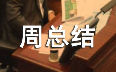 �Ƽ�����ܿ��Y(ji��)