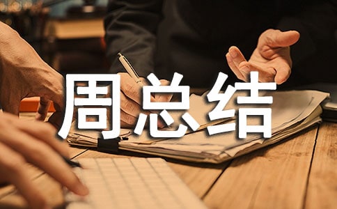 ȫ���Ƽ�����ܿ��Y(ji��)