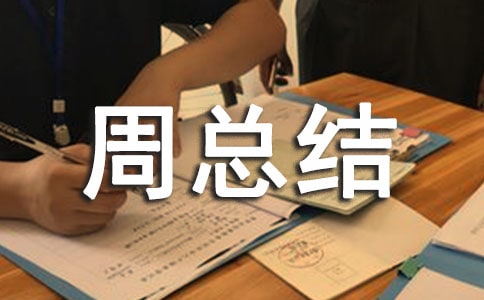 ��ʮ����ֵ�ܿ��Y(ji��)