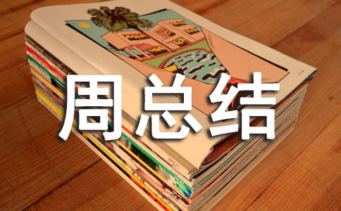 ȫ���Ƽ�����ܿ��Y(ji��)