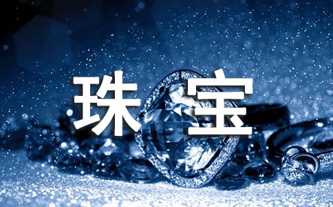 �P(gu��n)�ڌ����錚�Ĺ���