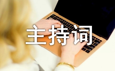 �赸��������~�_�~��ͨ��15ƪ��