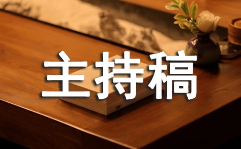 ���T(m��n)��(hu��)�h���ָ��_(k��i)��(ch��ng)��