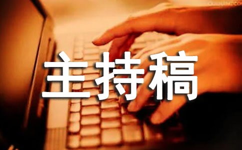 ���P(gu��n)��(hu��)�h���ָ�