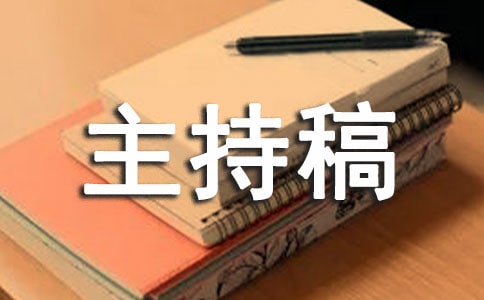 ��У��W(xu��)����������ָ���ô��