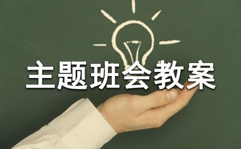 С�W(xu��)�ۇ����}�����̰��O(sh��)Ӌ
