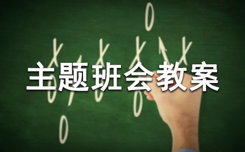 ����ϲ�g�ĸ��ԡ����}����(hu��)�̰��������]