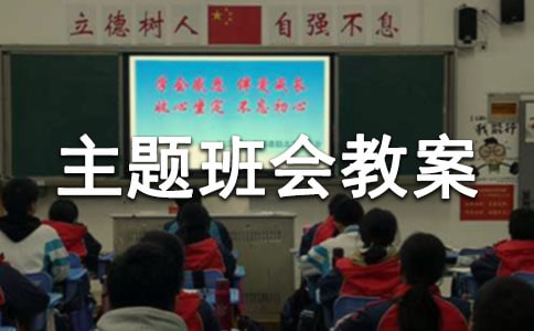 2017�꡶�����������С����}����(hu��)�̰��O(sh��)Ӌ(j��)