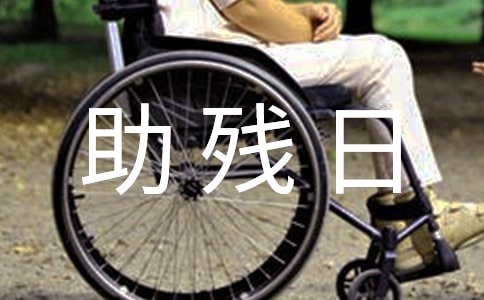 ���������պڰ��(b��o)���O(sh��)Ӌ(j��)��(n��i)�ݼ������DƬ