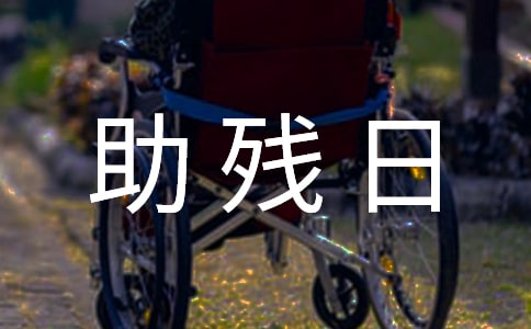 �P(gu��n)�������յĺڰ���ز��Y��