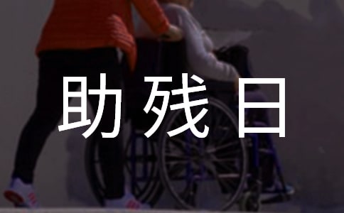ȫ�����������v�壨���x11ƪ��