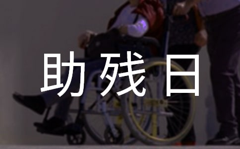 2022���������}�������(d��ng)�l(f��)�Ը壨ͨ��5ƪ��