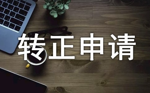 �D(zhu��n)����Ո(q��ng)�������b������