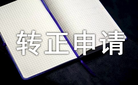 �����D(zhu��n)����Ո(q��ng)�����b��