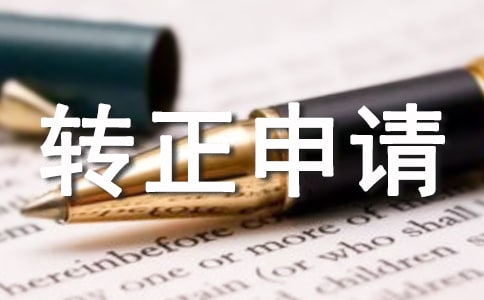 �����D(zhu��n)����Ո(q��ng)�����b��4ƪ