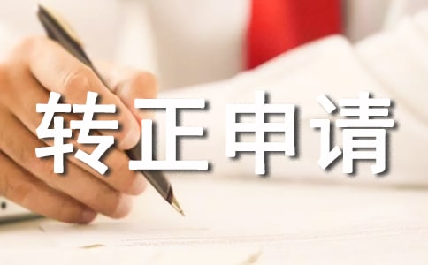 �D(zhu��n)����Ո(q��ng)�����b����(j��ng)�䷶��