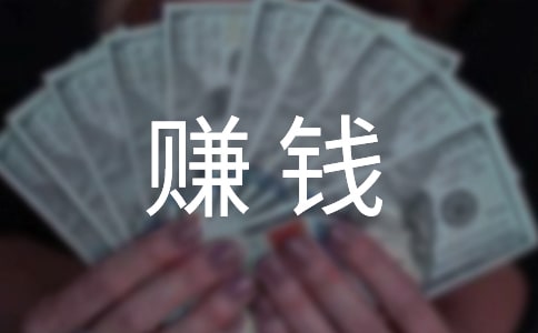 �ж��H��ٍ֮�X�y